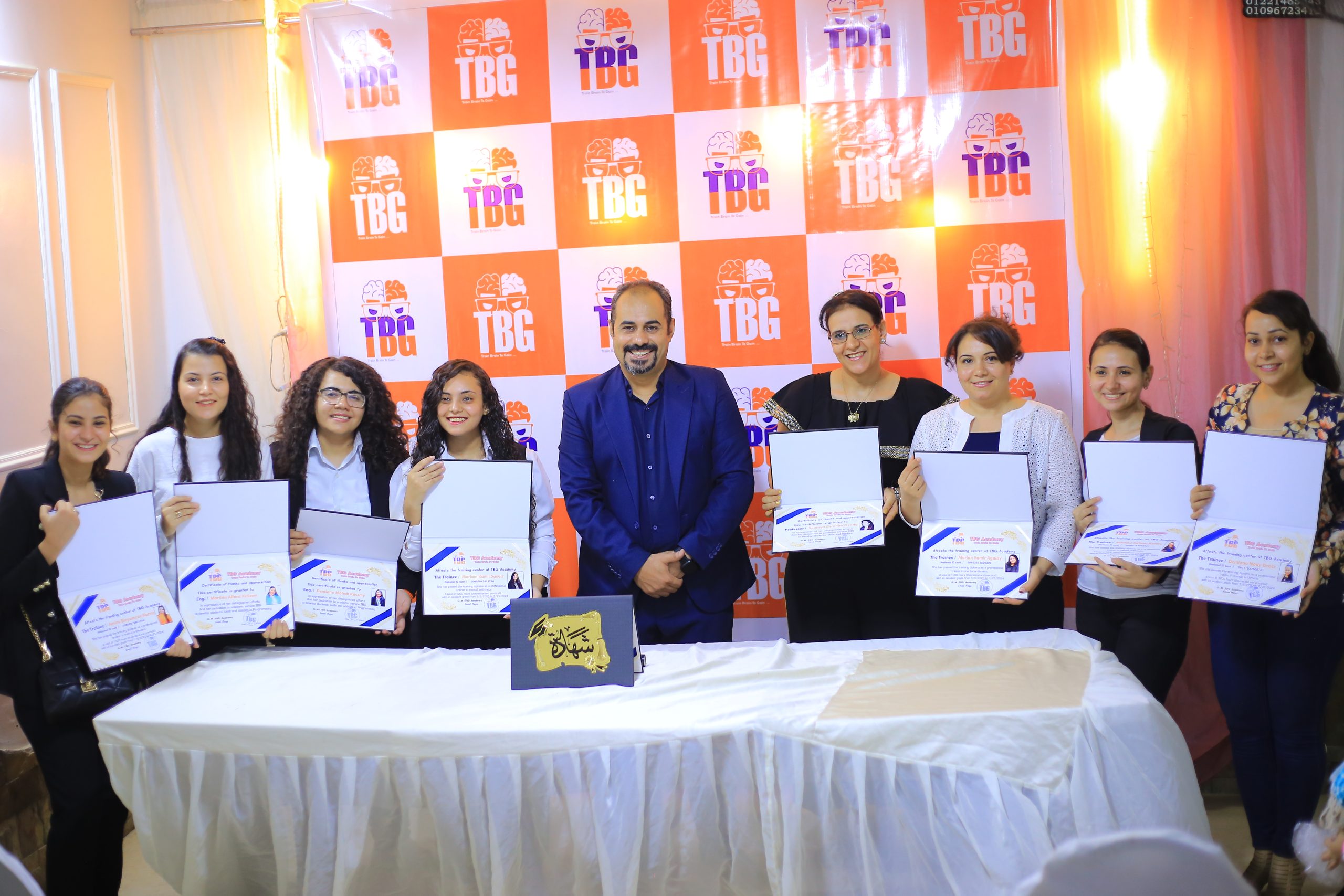 الصورة رقم 0197